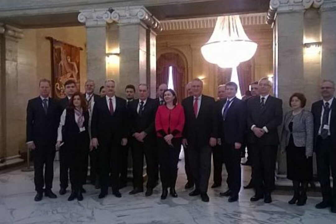 PA 11 Ministerial conference on combating terrorism in the Danube Region is taking place in Sofia