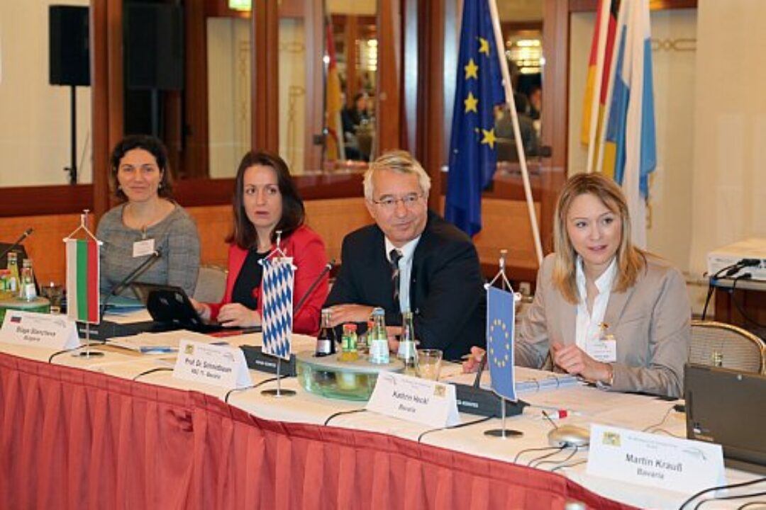 11th Steering Group Meeting of EUSDR Priority Area 11 “Security”