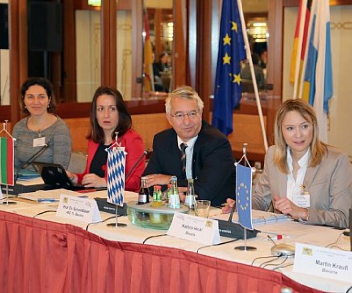 11th Steering Group Meeting of EUSDR Priority Area 11 “Security”