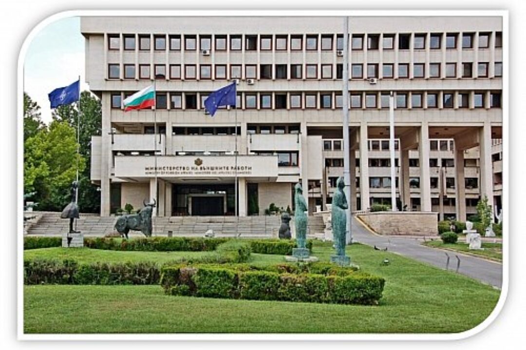 Symposium on Documents Management and Security of Travel Documents