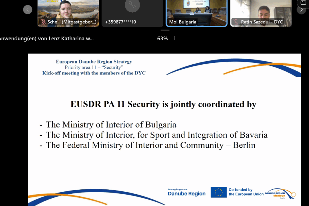 Kick-off meeting between PACs of PA 11 and the DYC