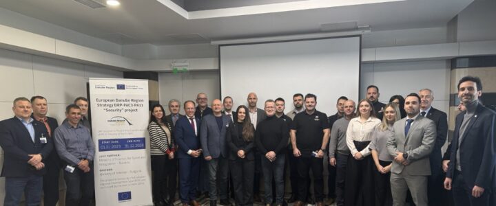 International Police Cooperation with Ukraine